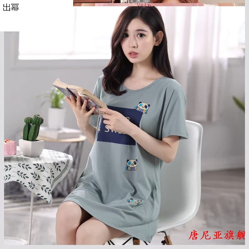 Xuân Thu 2020 váy ngủ cô gái mùa hè ngắn tay mùa hè Hàn Quốc phiên bản của cô gái thời trang pajama chúa dài vừa quần áo về nhà học sinh.