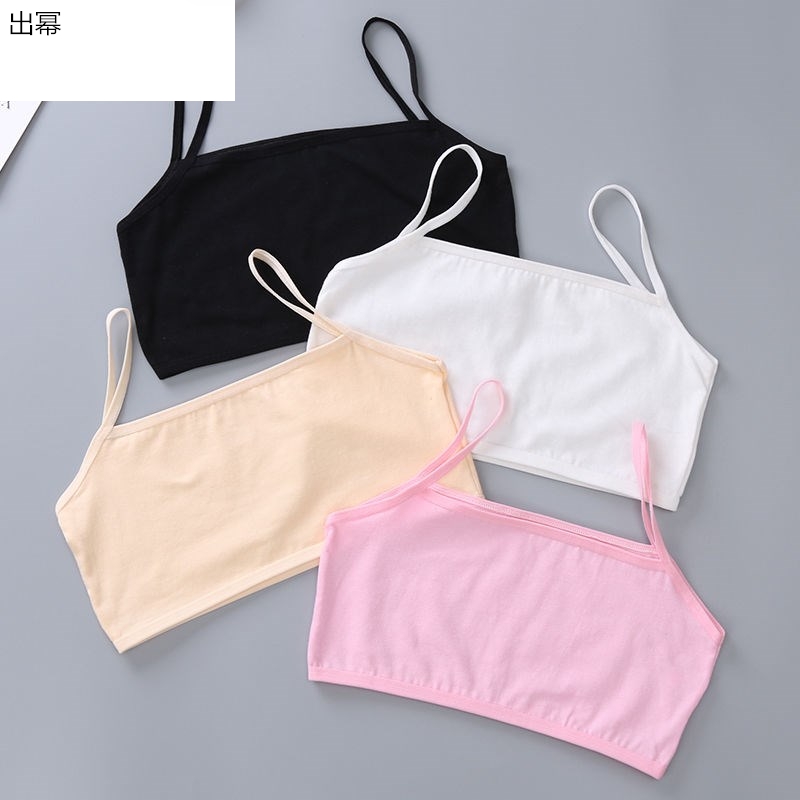 (Cotton) 9-15 năm cô gái trường tiểu học cũ và trẻ em gái phát triển sling nhỏ vest một cô gái đồ lót màu bông