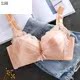 . Big đỏ phù hợp với đồ lót này cuộc sống thời gian womens vòng thép miễn ngực nhỏ dày cùng áo ngực đám cưới Scarlet mới.