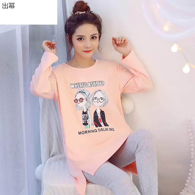 Pyjama phụ nữ mùa xuân và mùa thu dài tay áo hai mảnh thiết lập phiên bản Hàn Quốc của sinh viên ngọt ngào dễ thương mùa hè mỏng quần áo về nhà.