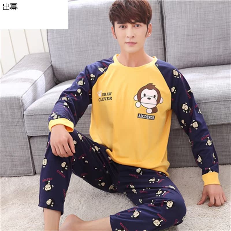 Mùa hè cotton mens đồ ngủ tuổi teen đồ ngủ dài tay quần mùa xuân và mùa thu mùa hè học sinh trung học tại nhà quần áo bộ.