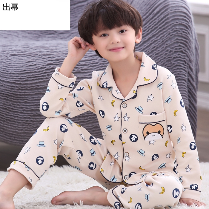 Mens giữa và trẻ em cũ bộ mùa thu mùa xuân dài tay bông chàng trai mùa hè Pyjama học sinh trung học cơ sở 11-20 tuổi.