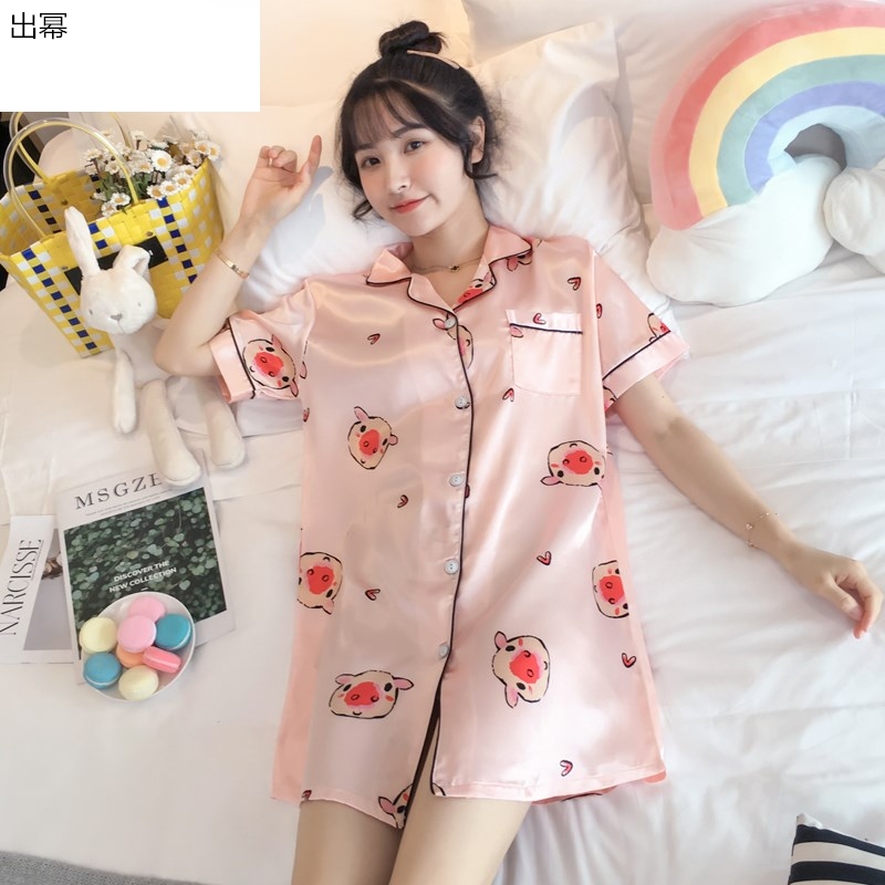 . Pajama nút áo sơ mi theo phong cách sinh viên lụa bầu trời băng trong dài tay áo sơ mi lụa mùa hè đồ ngủ mỏng mùa xuân và mùa hè lớn.