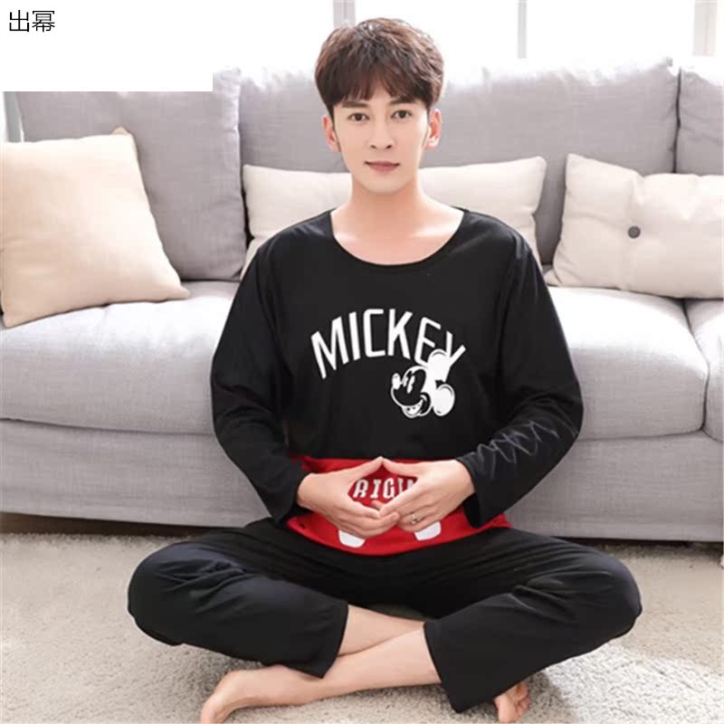 Mùa hè cotton mens đồ ngủ tuổi teen đồ ngủ dài tay quần mùa xuân và mùa thu mùa hè học sinh trung học tại nhà quần áo bộ.