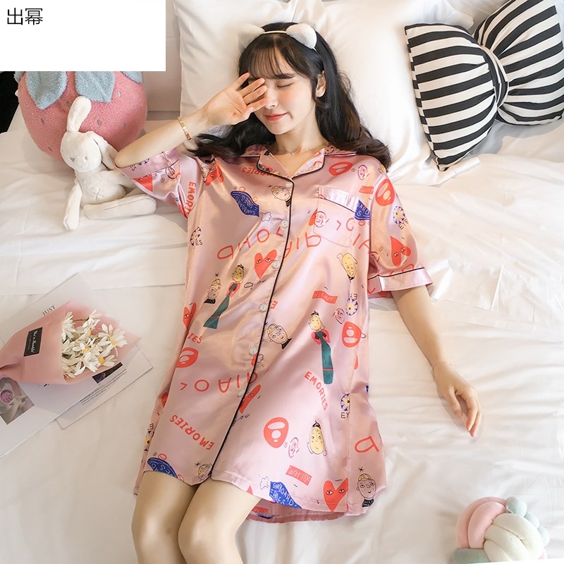 . Pajama nút áo sơ mi theo phong cách sinh viên lụa bầu trời băng trong dài tay áo sơ mi lụa mùa hè đồ ngủ mỏng mùa xuân và mùa hè lớn.