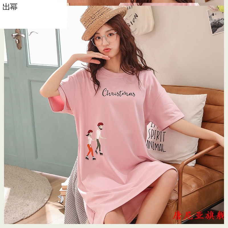 Xuân Thu 2020 váy ngủ cô gái mùa hè ngắn tay mùa hè Hàn Quốc phiên bản của cô gái thời trang pajama chúa dài vừa quần áo về nhà học sinh.