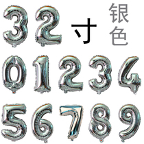 32 inch silver digital ball baby 100 days full moon decoration courseware Birthday Digital Balloon Placement