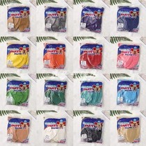 Thai BK36 inch positive ball tasteball 36 inch to burst ball wedding arrangement Opening ceremony Air flutball midway ball