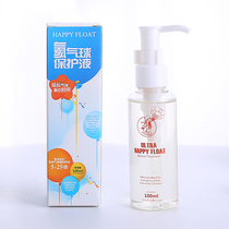 Balloon protection liquid to prolong helium balloon floating time transparent Popolare ball bright sheet glue helium protection liquid