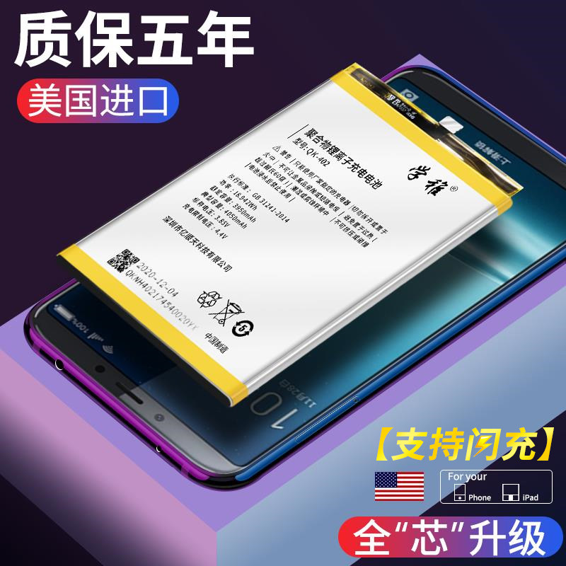 Sony Z5 Z1Z2Z3 Z1Z2Z3 Z4Z5pZ5mini CL39HL50T CL39HL50T WL55U D6653 83 D6653 D6503 c6 c6