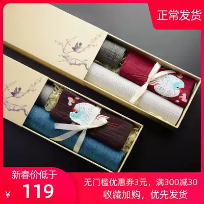 Waterproof tea table tea ceremony spare parts Japanese hand-made tea flag dry tea tea cloth tea table cloth tea towel gift box set set