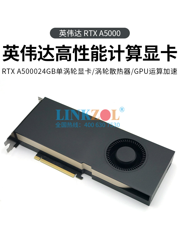 NVIDIA GeForce GTX 1650 Super显存最后够不够用？2025年游戏党必看！