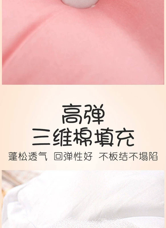 Phiên bản Hàn Quốc của đệm đầu giường dễ thương lưới màu đỏ giường 1,5 mét tựa lưng lớn gối đơn ký túc xá 1.8 gối gói mềm - Trở lại đệm / Bolsters