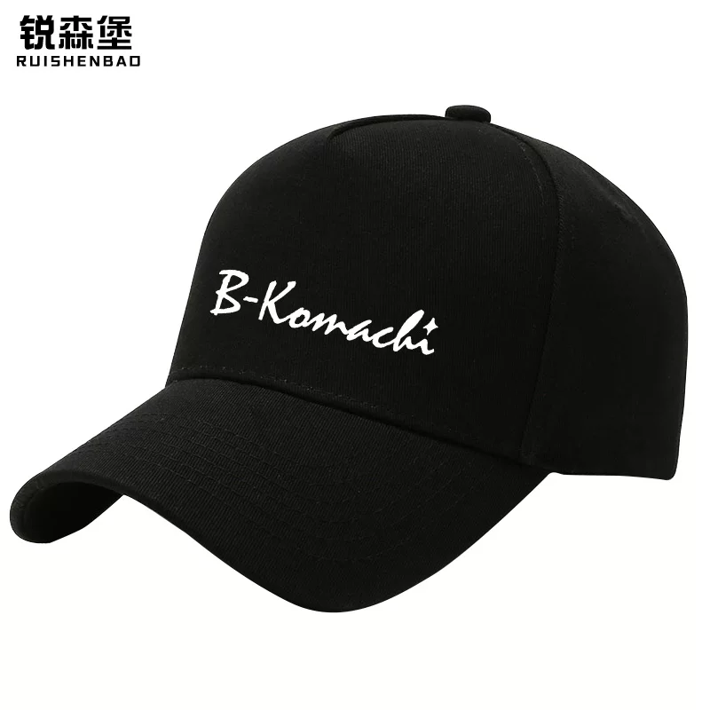 Мой толкать ребенка B Комачи Айсака Айсака Макана две-dimensional утка язык кепка Xia Men мужская бейсболка