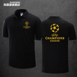 Customized Champions League LOGO fans ບານເຕະ commemorative shirt training suit short-sleeved lapel polo shirt clothes ເສື້ອທີເຊີດຜູ້ຊາຍ