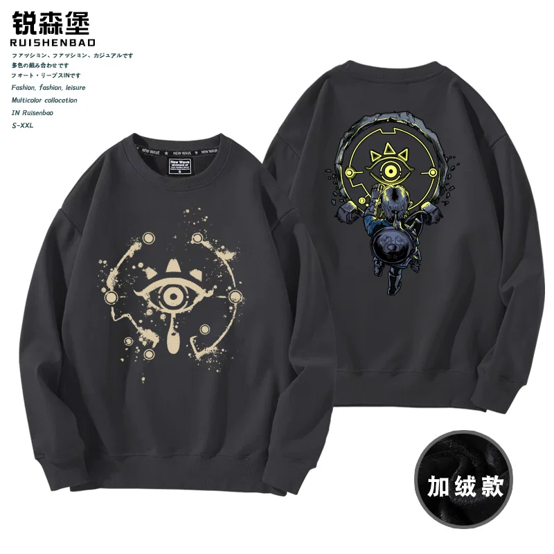 Флисовый свитшот, косплей, для подростков, oversize