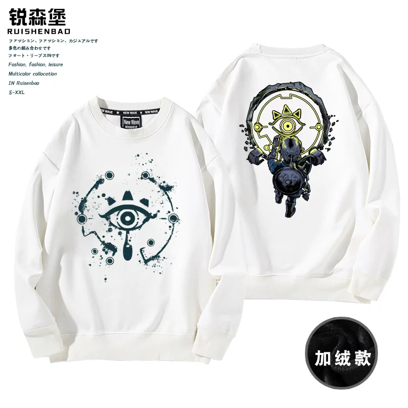 Флисовый свитшот, косплей, для подростков, oversize