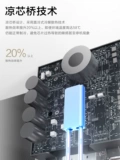 [Новый продукт] Haier Central Conditioning 5/6/7P Pers в одном перетаскивании, четырех одного сопротивления, Mentai Trag Six Over -Clectrent Inverter Royal Family