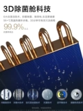 [Новый продукт] Haier Central Conditioning 5/6/7P Pers в одном перетаскивании, четырех одного сопротивления, Mentai Trag Six Over -Clectrent Inverter Royal Family