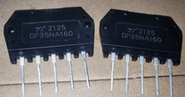 Imported new 35A rectifier bridge DF35NA160 DF25NA160 three-phase 1600V