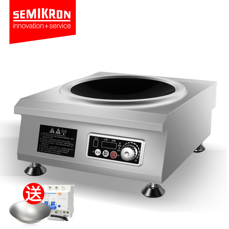 Купить Контроль паруса большой мощности бизнес электромагнитная печь ...