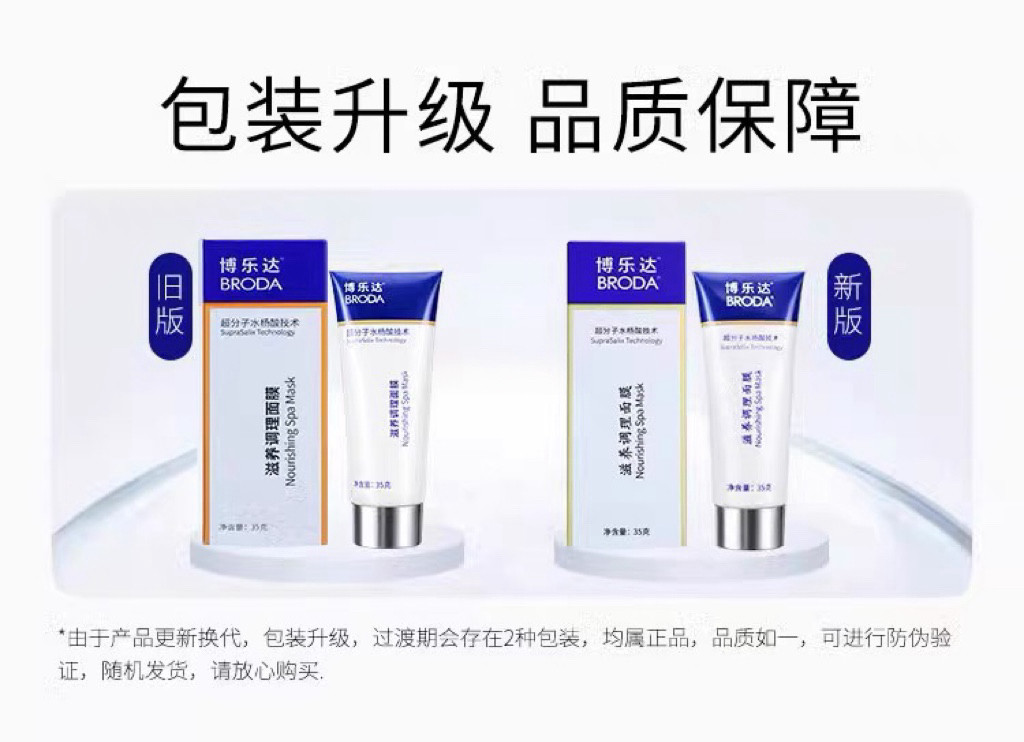 奶嘴乐是什么？小白必看，彻底搞清楚这个心理学概念，绝绝子！