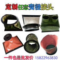 Canvas soft connection with flange skeleton support silicone cloth fire resistant acid corrosion high temperature flame retardant fan duct pipe