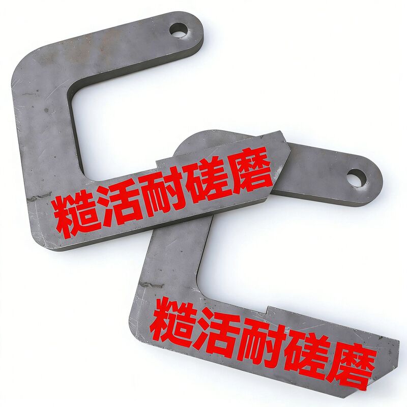 Special Hook for Heavy-Duty Cement Pipe at Construction Sites, Universal Black Hook for Cement Pipes, Open Steel Plate Cutting Hook Special Hook for Heavy-Duty Cement Pipe at Construction Sites, Universal Black Hook for Cement Pipes, Open Steel Plate Cutting Hook