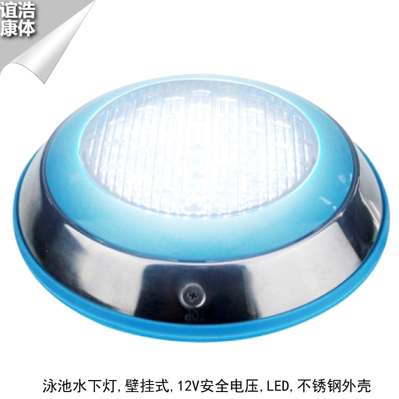 Pool underwater lamp pool underwater lamp stainless steel wall lamp water view lamp LED12V lamp outdoor lighting decoration lamp
