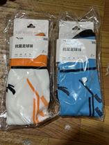 ANTA childrens four-season sports socks football breathable stockings boys letter color matching socks 392242311R