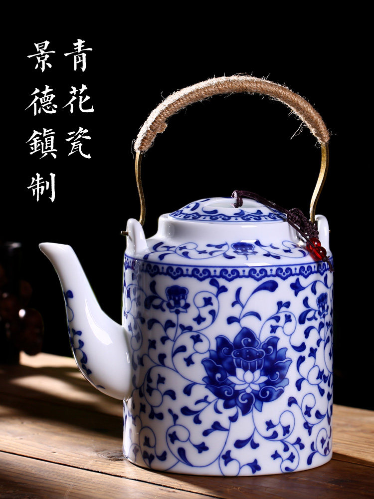 Oversized ceramic teapot cold water cold kettle home single pot Jingdezhen Qinghua porcelain Chinese antique large capacity