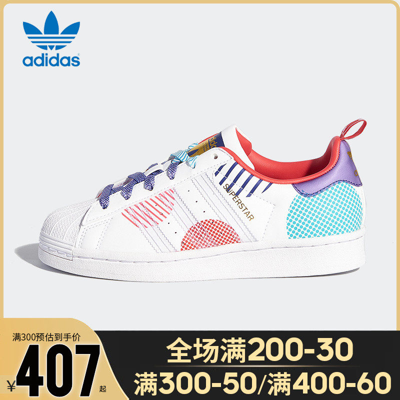 womens adidas grand court