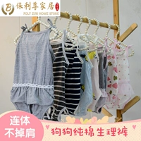 Тедди биологические штаны Женщина -домашние щенки для собаки луна меридианские штаны мужчина и женщина -херес