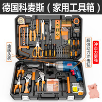 German Import Daily Household Toolbox Combo Suit Universal Five Gold Tool Big Full Electric Maintenance Electrician Wood