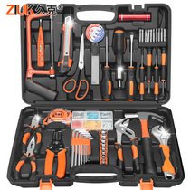Multi-functional tool set daily household installation combination hardware small toolbox home repair common hardware home