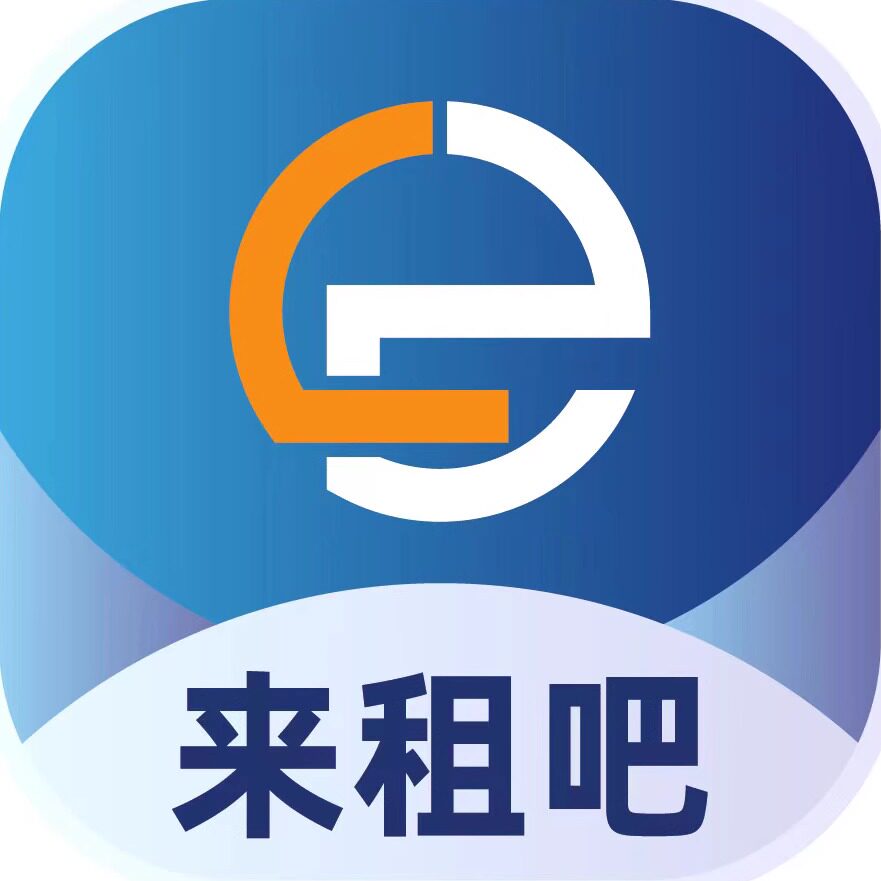 来租吧相机无人机租赁店企业店
