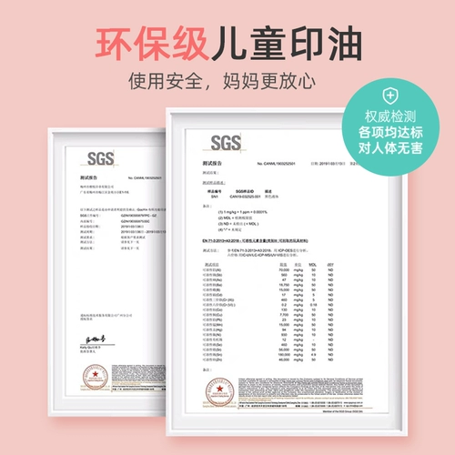 Детская водонепроницаемая печать для детского сада, именная наклейка, форма для школьников, делается под заказ, не выцветает