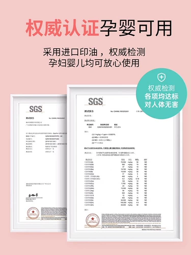 Детская водонепроницаемая печать, именная наклейка для детского сада