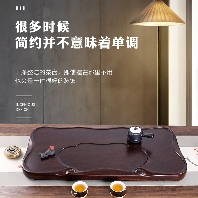 万毓实木茶盘，天然黑檀木的魅力何在？-茶盘-淘宝好物网