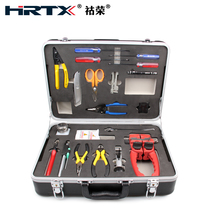 HRTX Optical Fiber Fusion Repair Toolbox KF6200 Optical Cable Power Engineering Construction Site Cable Opening Cutter Toolbox