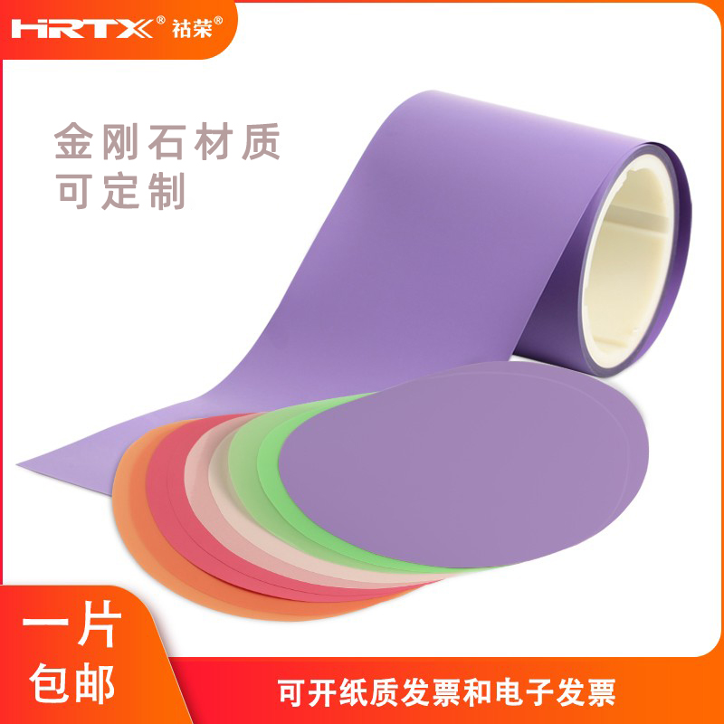 Diamond Fiber Four Corners Pressurised Grinding Machine Hand Construction Assorted Polish Sheet D1D9 Polished Sheet Sandpaper