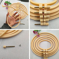 Embroidered full set of cross stitch imitation bamboo embroidered with fixed ring embroidery di ring embroidered frame embroidered with a full set of gill tools