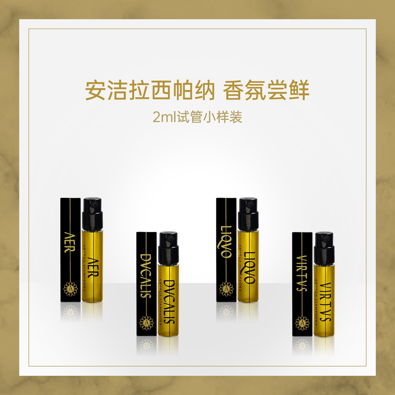 Angela Sipana Rose Window Flower Curtain Grass Mist Duke's Feast Premium Handmade Perfume Aer 2ml Test Tube