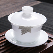 Comedian Gaiwan Teacup Ceramic large high temperature three-cai tea bowl High white porcelain Kung Fu Tea with sheep fat jade blue and white porcelain