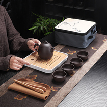Tea tray Travel tea set Portable bag Quick cup one pot four cups Purple Sand travel teapot gift LOGO customization