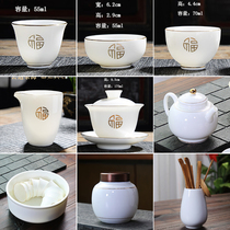 Sheep fat jade Teacup Thin tire sweet white Jade Jingdezhen Lamp cup Single ceramic handmade Kung Fu tea set Dehua Small tea bowl