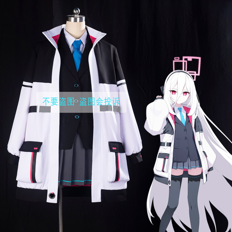 Kei Blue Archive Kei Cosplay Costume 2D Blue Archive Kei Cosplay Outfit Game Cosplay Clothing Kei Blue Archive Kei Cosplay Costume 2D Blue Archive Kei Cosplay Outfit Game Cosplay Clothing