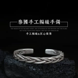 Плетеный ретро оригинальный небольшой серебряный браслет с косичкой подходит для мужчин и женщин, дизайнерское ювелирное украшение, серебро 925 пробы