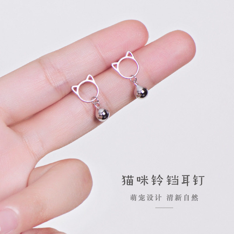 s925 silver kitty ear pin cute bell with short section ear pendant temperament personality delicate earrings South Korean minimalist ornament