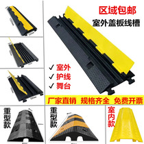 Cable Grid Reduction with Rubber PVC Over-line SlowChannel and Outside Ground Cable Protection GroomOver Bridge Pressure Board